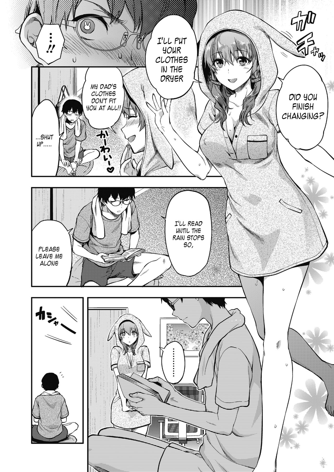 Ore wa Yaotome Ichika ga Nigate da. page 12 full