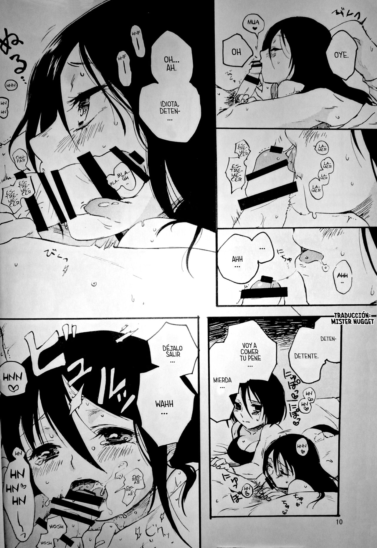 21-sai to 9-sai no Mikasa ni Aisarete Yoru mo Nemurenai Eren no Hanashi page 11 full