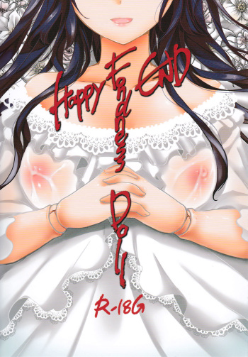 (C91) [Goshujinsama no Omochabako (hal)] Fondness Doll Happy END [Spanish] [elmoedela8] cover