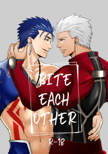 [DAD. (Ritsuki)] BITE EACH OTHER (Fate/Grand Order) [Digital] cover