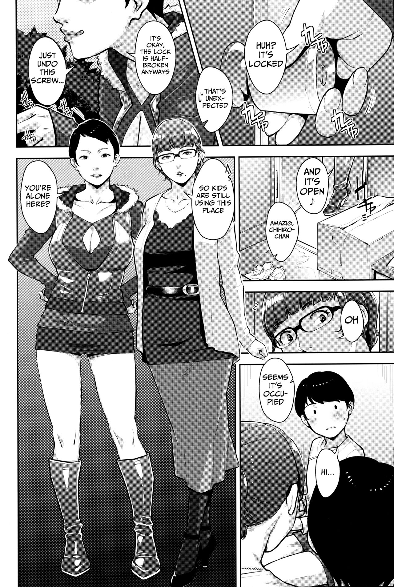 Himitsukichi | Secret Base page 5 full