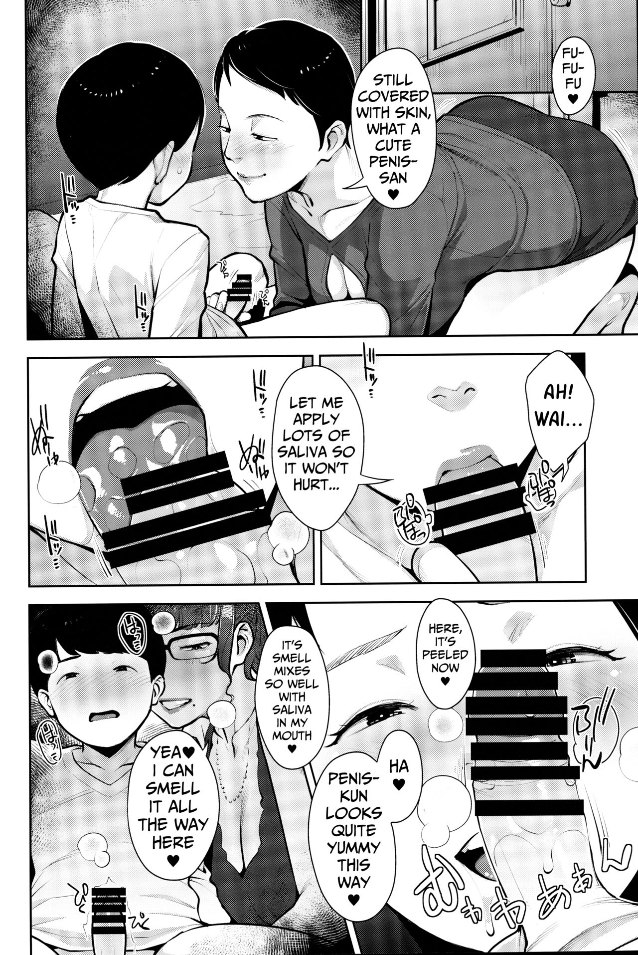 Himitsukichi | Secret Base page 9 full