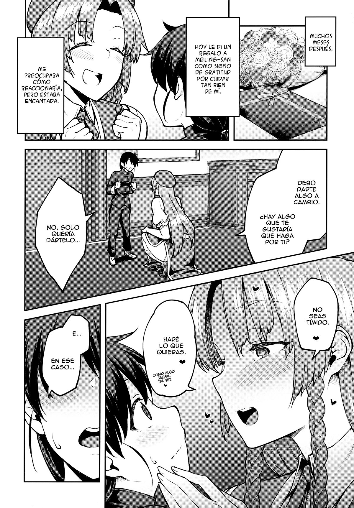 Boku no Oshishou-sama page 11 full