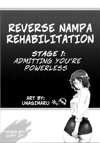 (C74) [KABAYAKIYA (Unagimaru)] Reverse Nampa Rehabilitation (Kabayakiya Sairokushuu PRISM) [English] cover