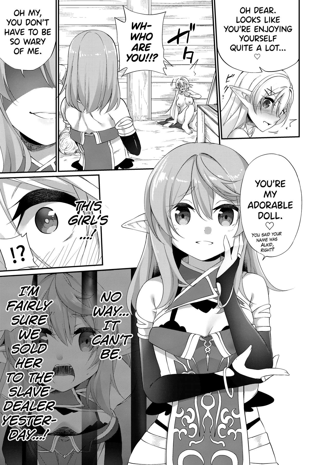 Batsu to Shite Ochite Yuku page 10 full