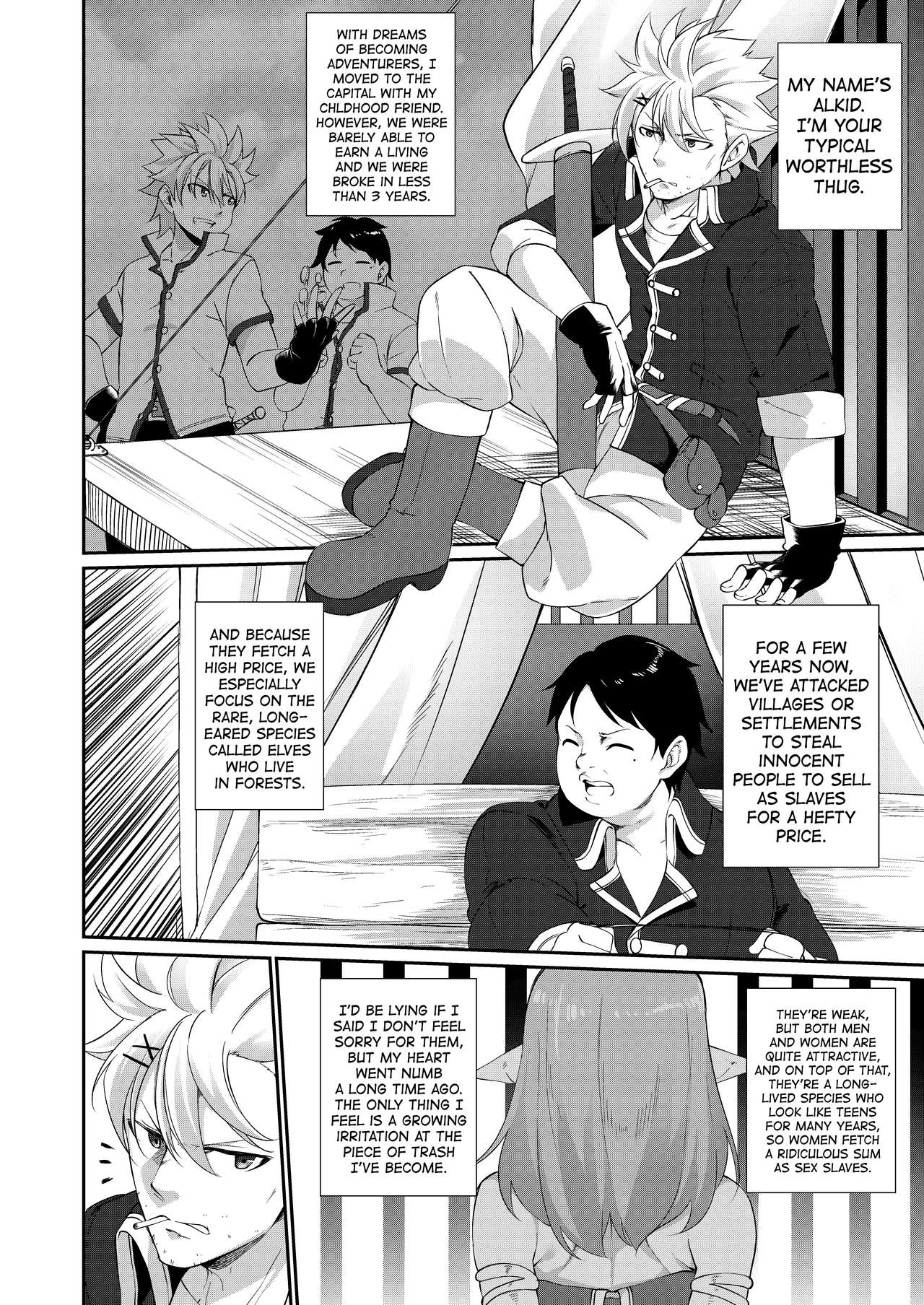 Batsu to Shite Ochite Yuku page 3 full