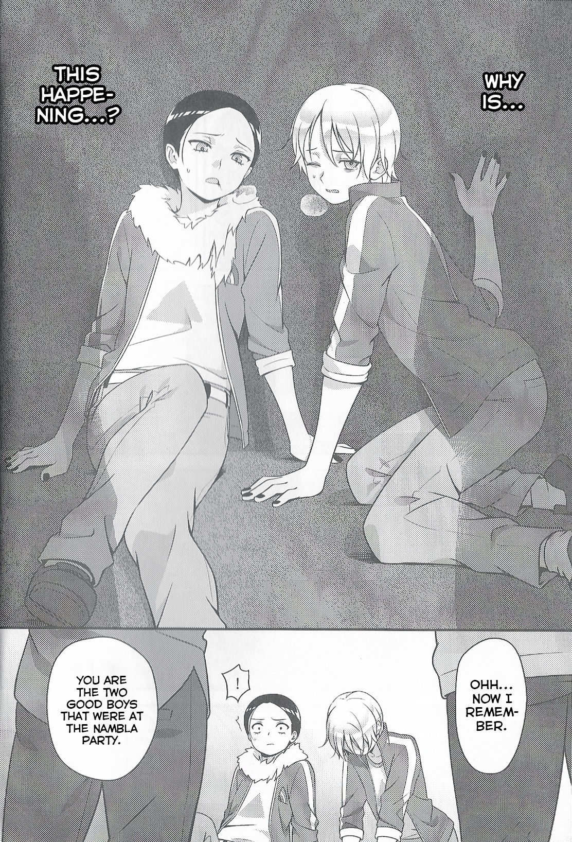 Super Menial page 11 full