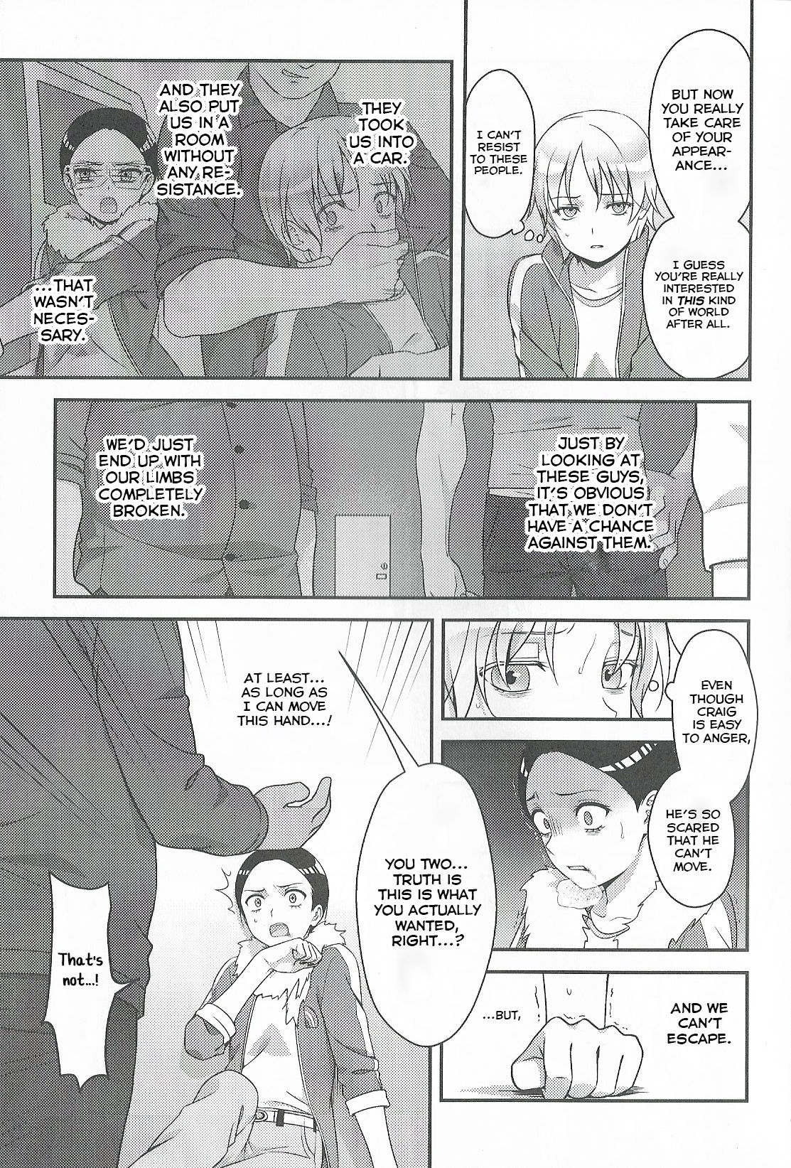 Super Menial page 12 full