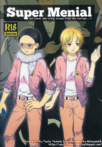 (CCTokyo134) [The Southeast (Kaname Saino)] Super Menial (South Park) [English] [Yuuta's Blog] cover