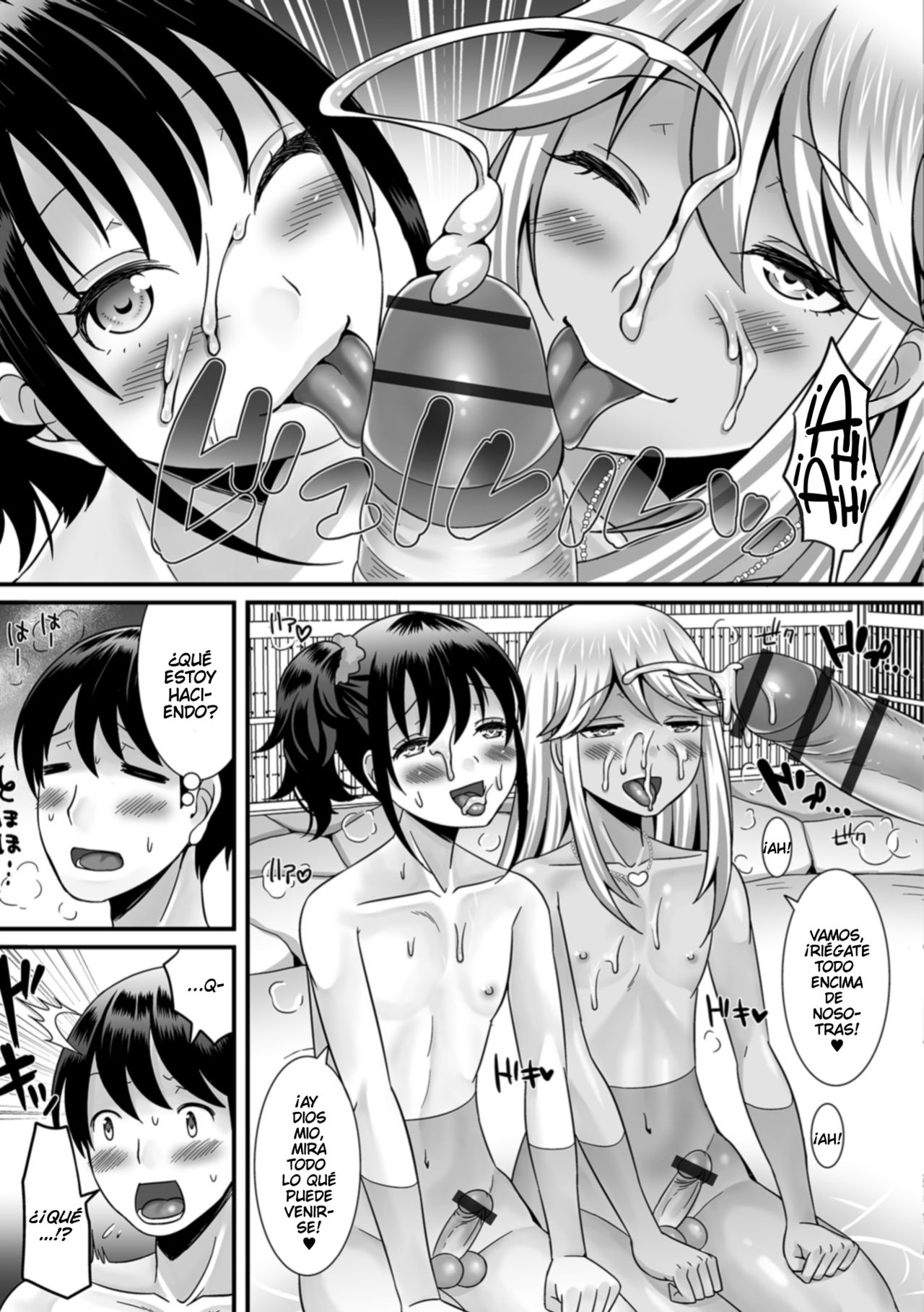 Otokonoko to Iku! Shuugaku Ryokou page 11 full