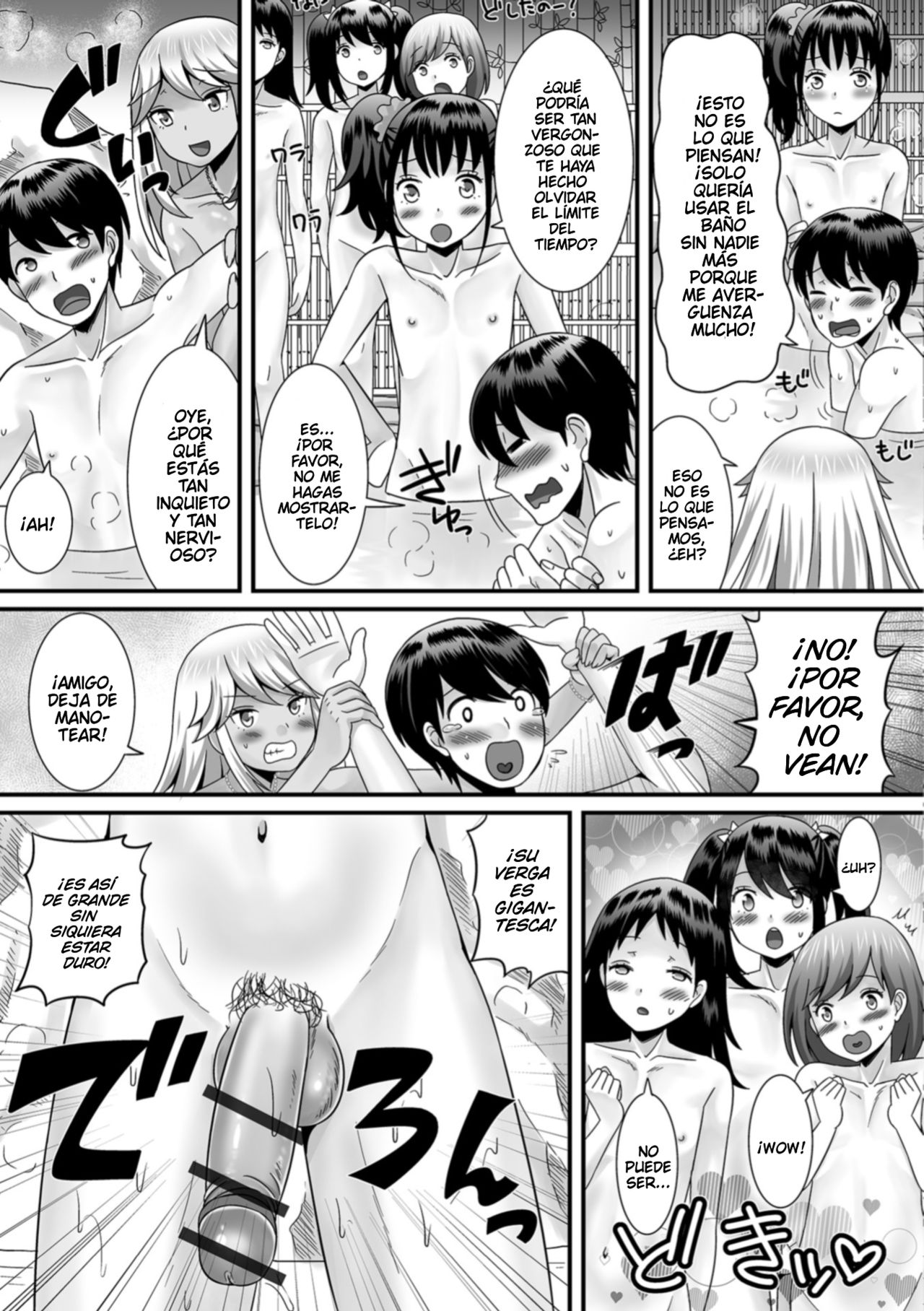 Otokonoko to Iku! Shuugaku Ryokou page 7 full
