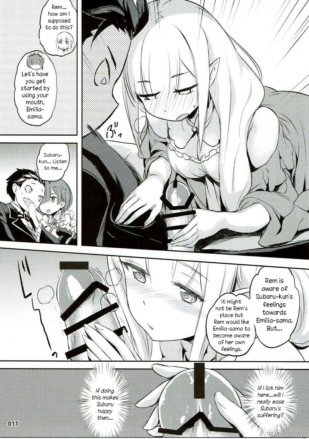 RE:Zero After Story page 12 full