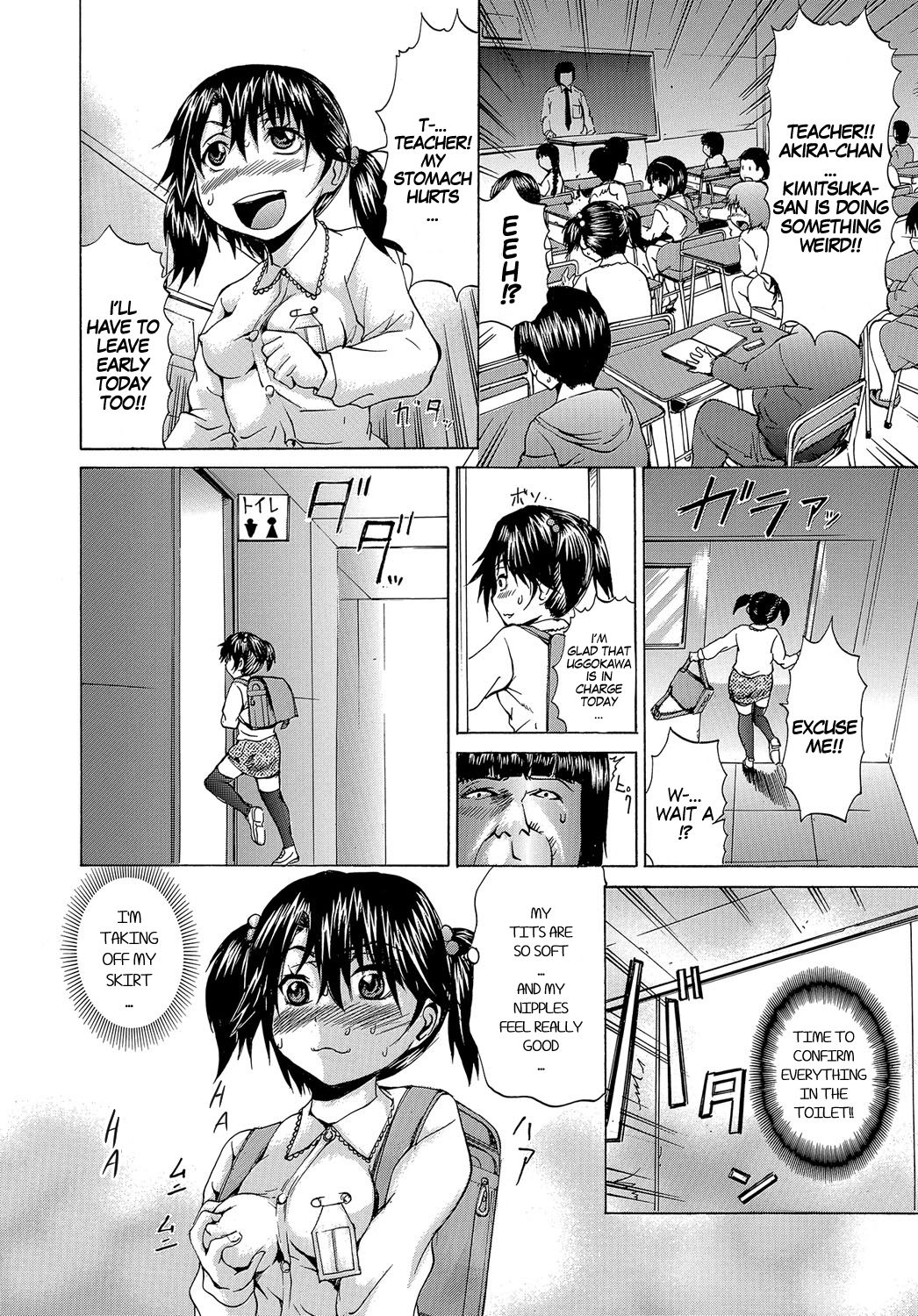 Boku wa Heikou Sekai no Inran Ninpu | Parallel Universe Where I Am A Pregnant Bitch Slave page 4 full