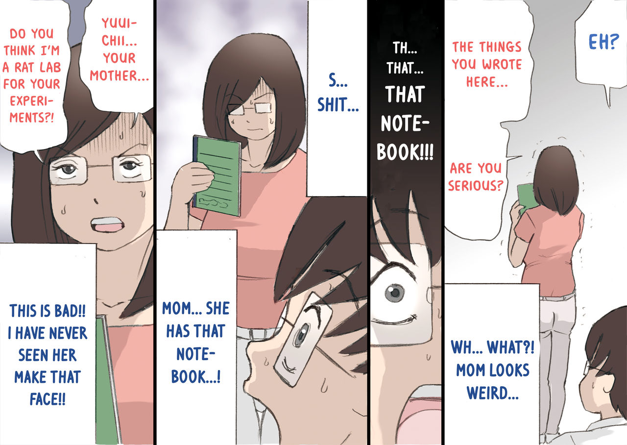 Mama o Haramaseru Daisakusen 2 page 12 full