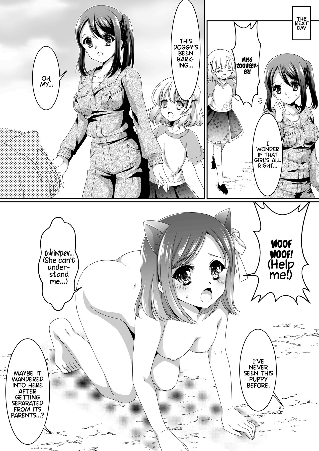 Aru Hakusei no Omoide Zenpen | The Memories of a Certain Stuffed Animal Part 1 page 6 full