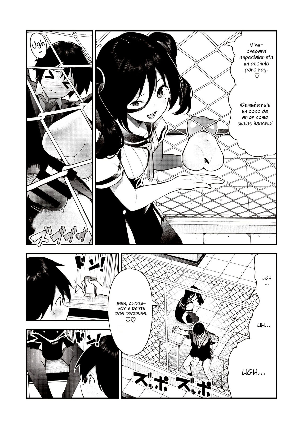 Sakasama Okazun page 11 full