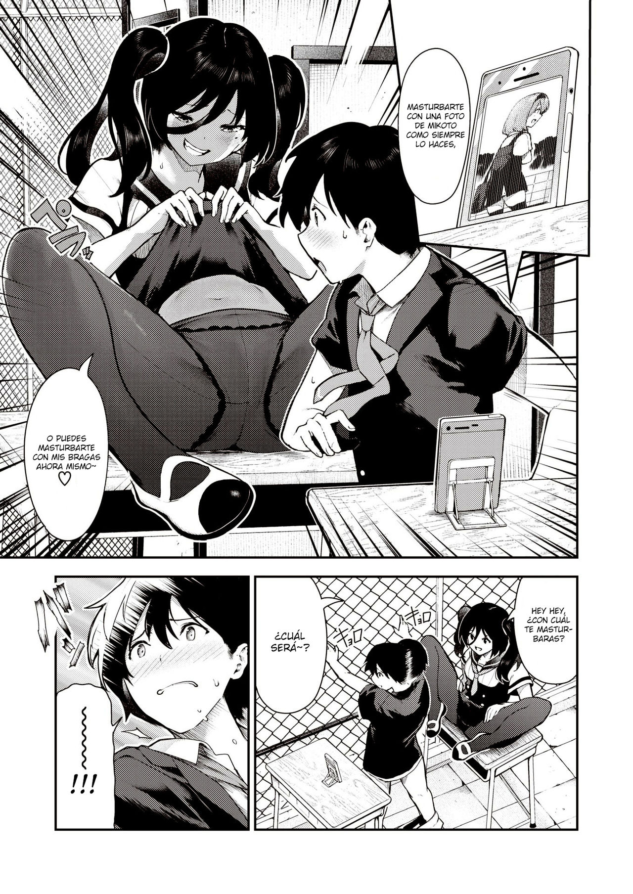 Sakasama Okazun page 12 full