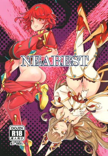 (CT32) [Haraise Kaiwai (Yucchris)] NEAREST (Xenoblade Chronicles 2) [English] [Doujins.com] cover