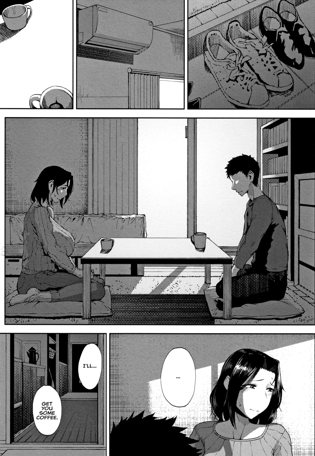 Seiai | Sexual Love page 7 full