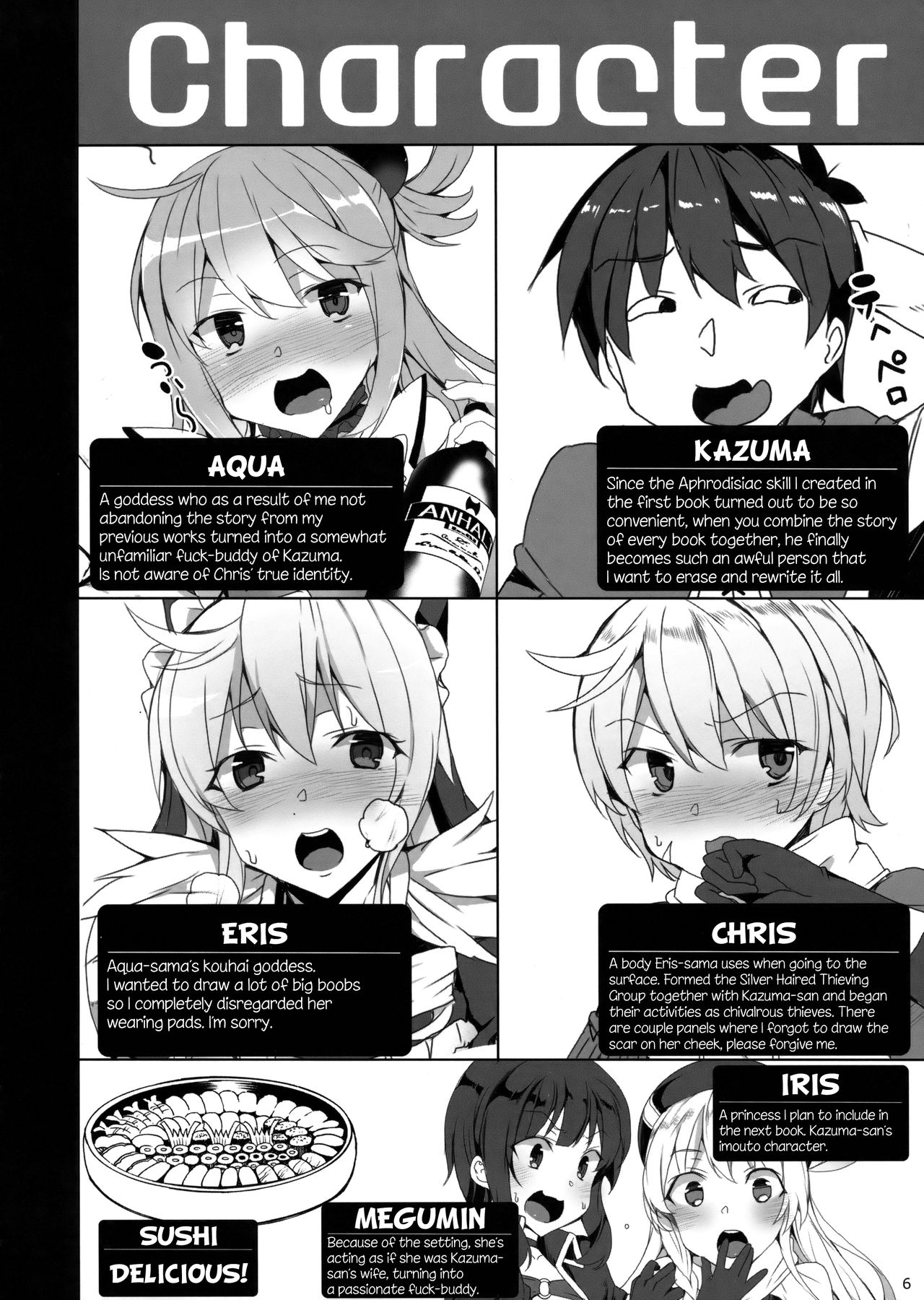 Kono Subarashii Megami-tachi to 3P o! | Threesome with These Wonderful Goddesses! page 3 full