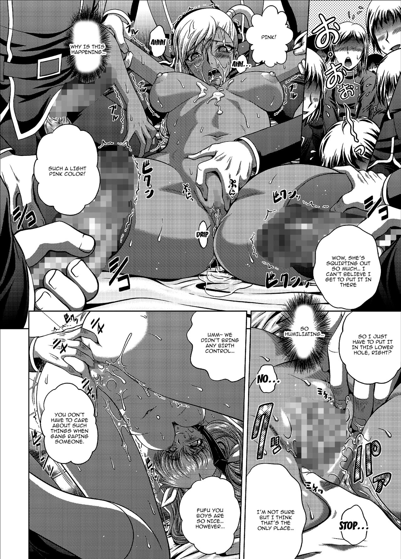C2lemon@V.c page 11 full