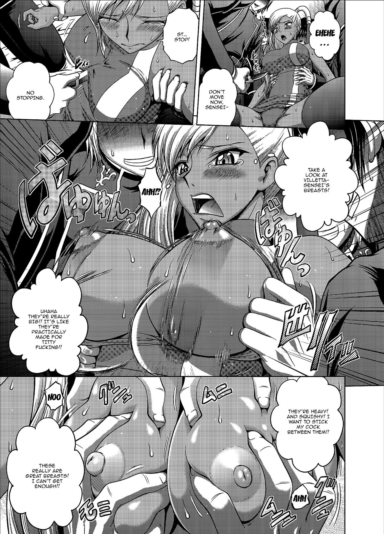 C2lemon@V.c page 6 full