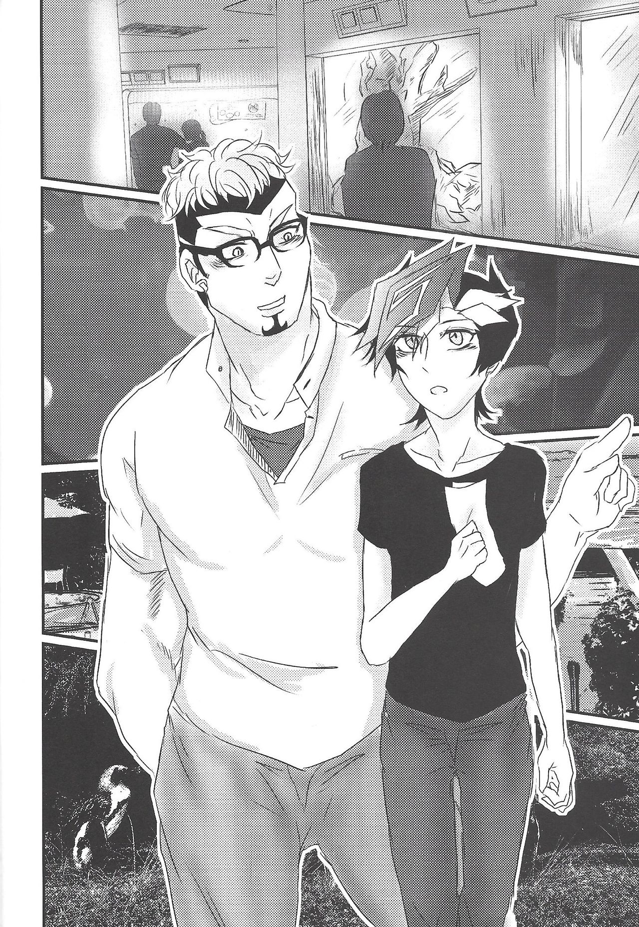 with you page 11 full