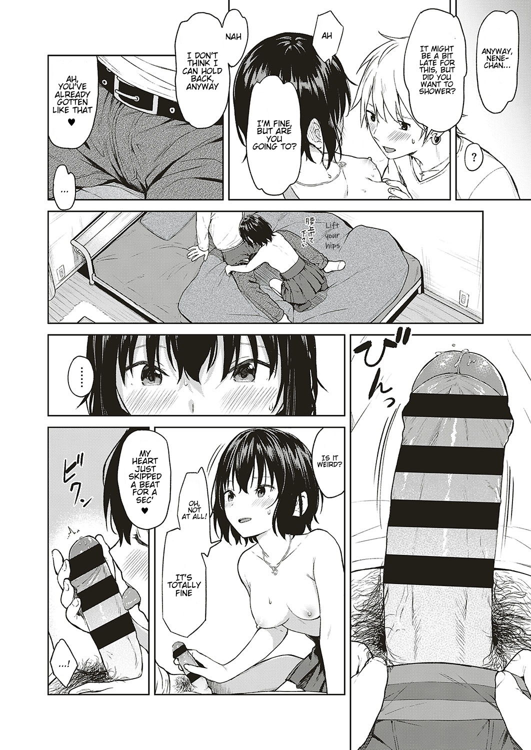 Analogy page 12 full