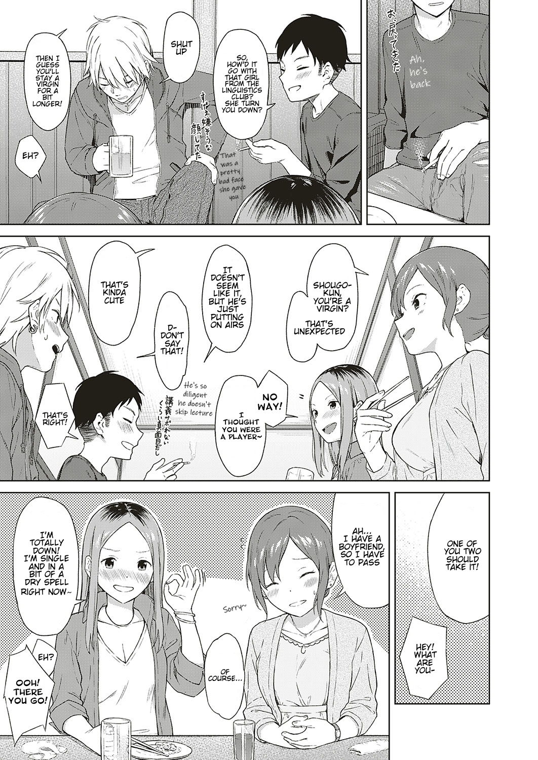 Analogy page 3 full