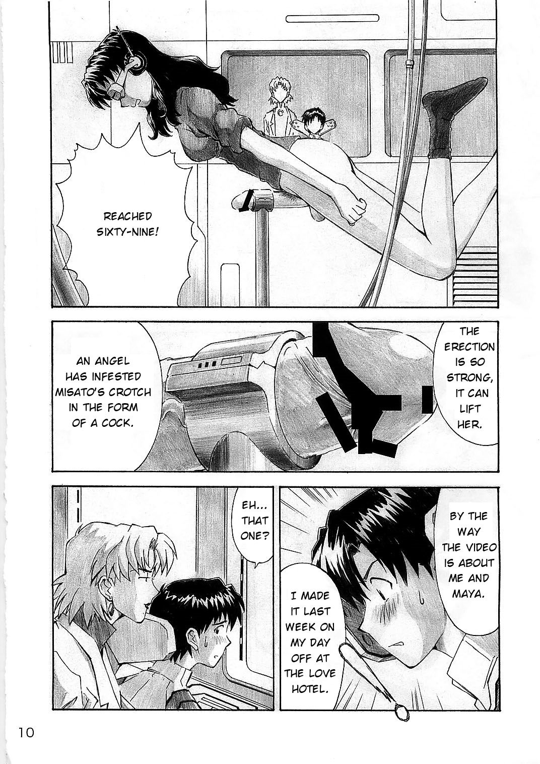 Wanna Try? page 10 full