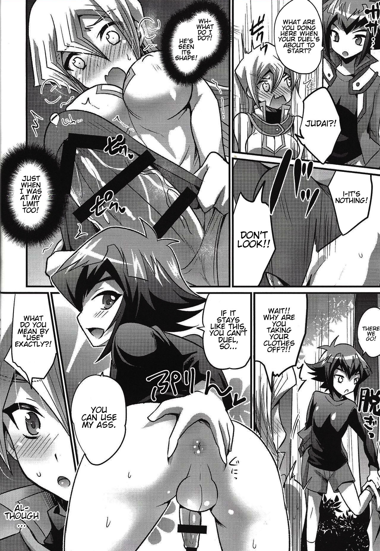 FUTANARIHEROINE x HERO page 12 full