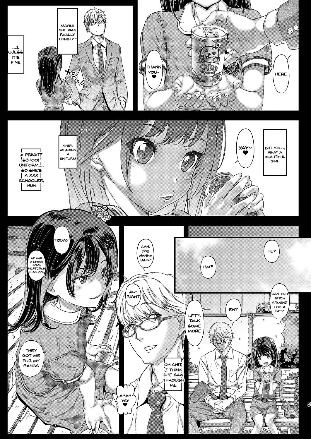 Chifuyu-chan no Himitsu to Amai Wana - Chifuyu's secret and honey trap page 4 full
