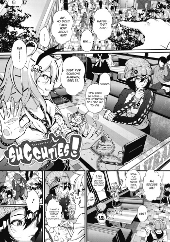 [Jorori] Sakyutto! | Succuties! ("Kimi ga Suki.") [English] [CrowKarasu] [Digital] cover