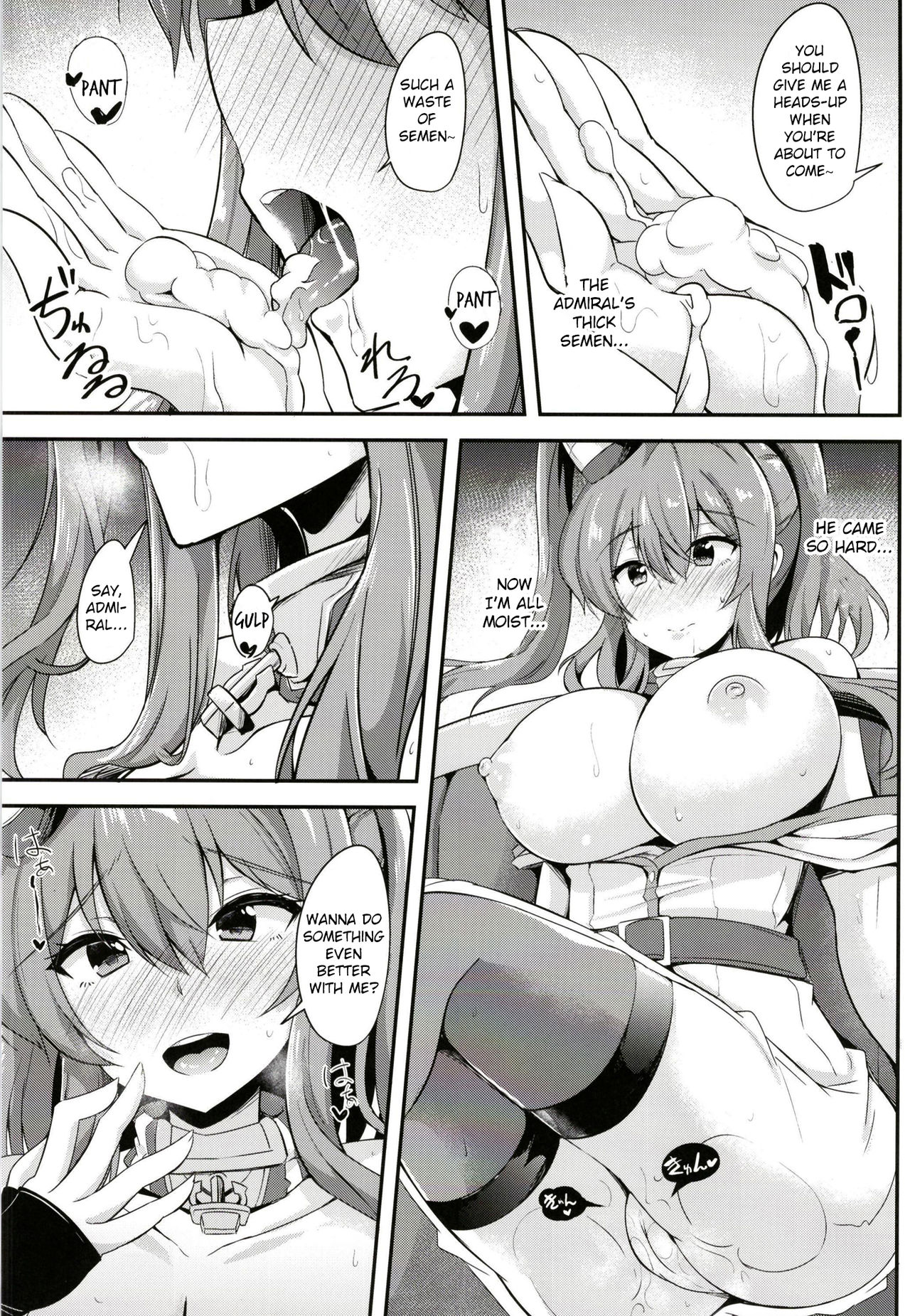 Saratoga ni Amaetai | Spoil me, Saratoga page 11 full