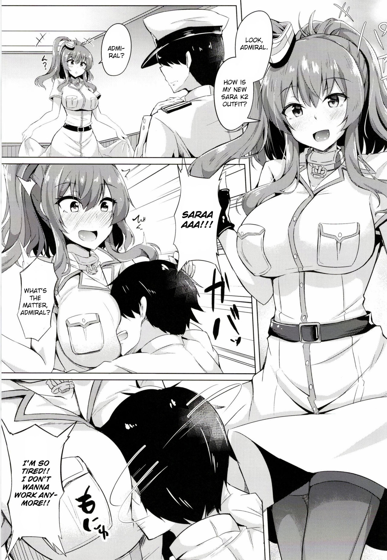 Saratoga ni Amaetai | Spoil me, Saratoga page 5 full