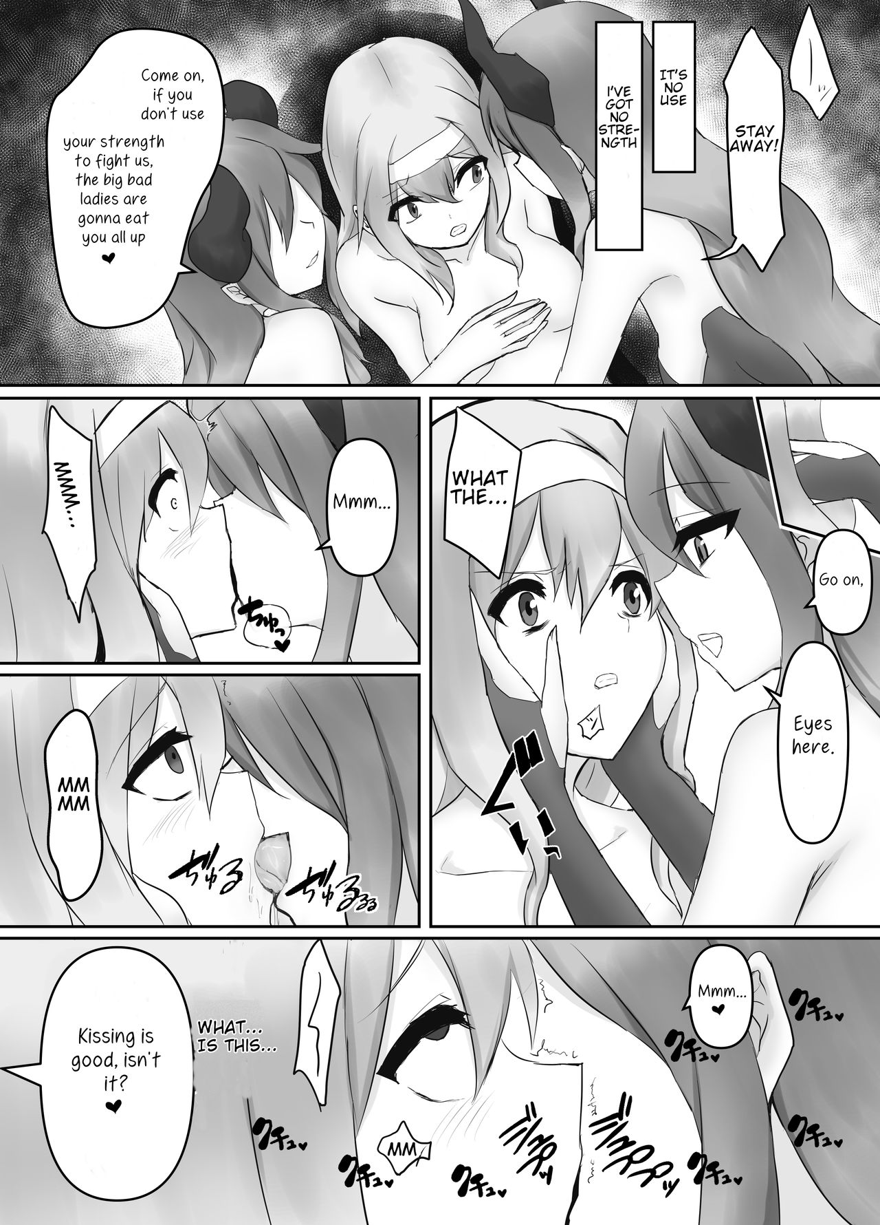 Jingai Lez Rape ~Succubus Hen~ page 12 full