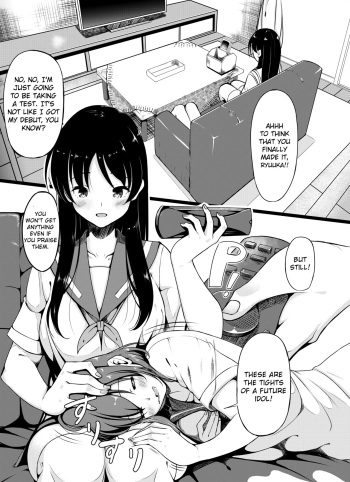 [Miso Oden] Shimizudani Ryuuka no Mijikai Ero Manga (Saki) [English] [Otokonoko Scans] cover