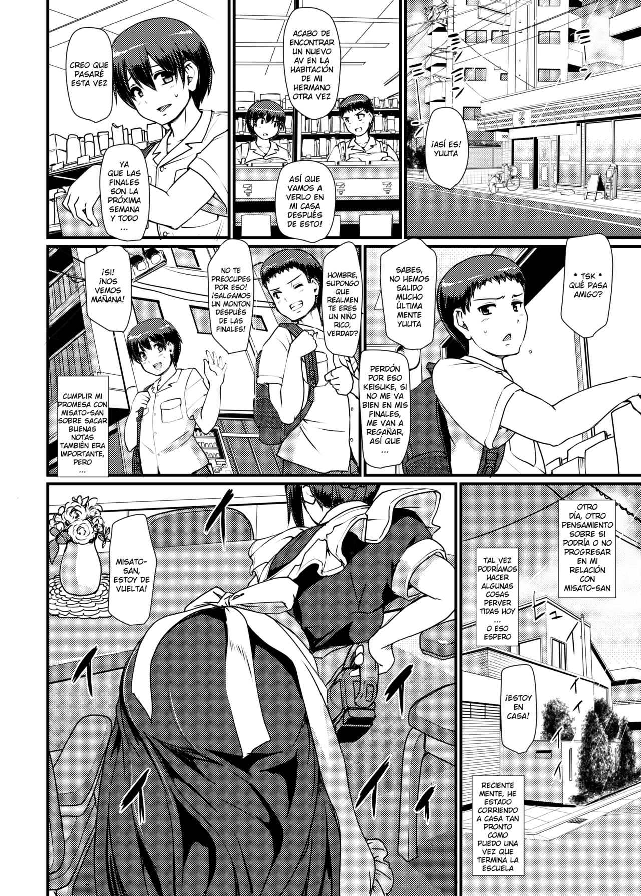 Maid no Oshigoto. II page 7 full