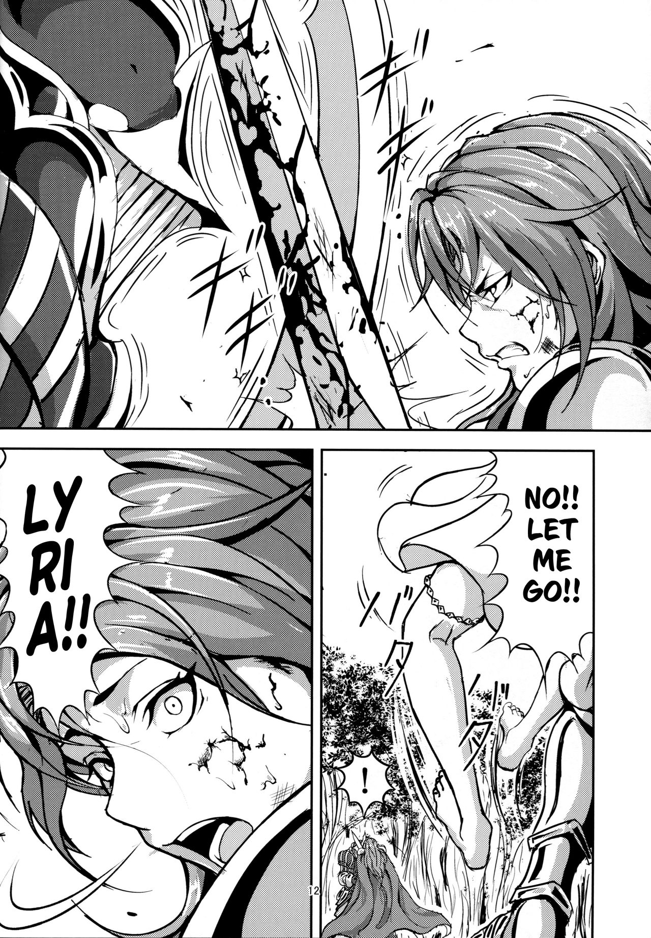 Kono Mi Kegareyou to mo | Even if my body gets defiled page 11 full