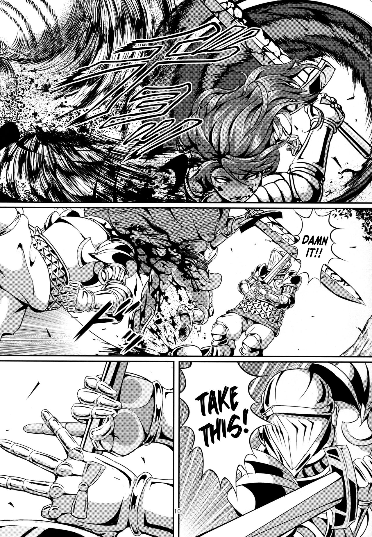 Kono Mi Kegareyou to mo | Even if my body gets defiled page 9 full