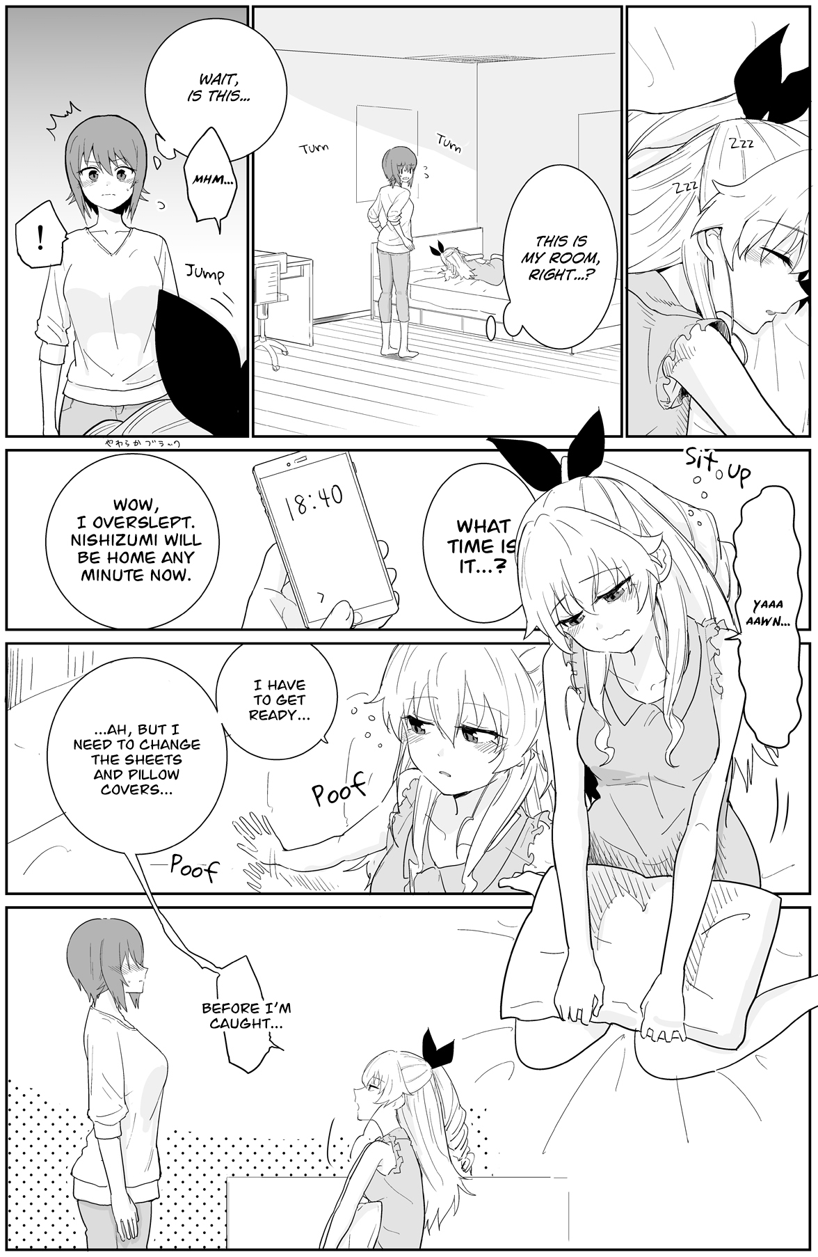 Maho to Chovy wa mada Tsukiawanai | Maho and Chovy Are Still Not Dating page 12 full