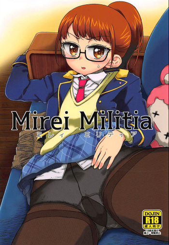 (C91) [Vagina Dentata (Hirota Masatane)] Mirei Militia (PriPara) [English] {Hennojin} cover