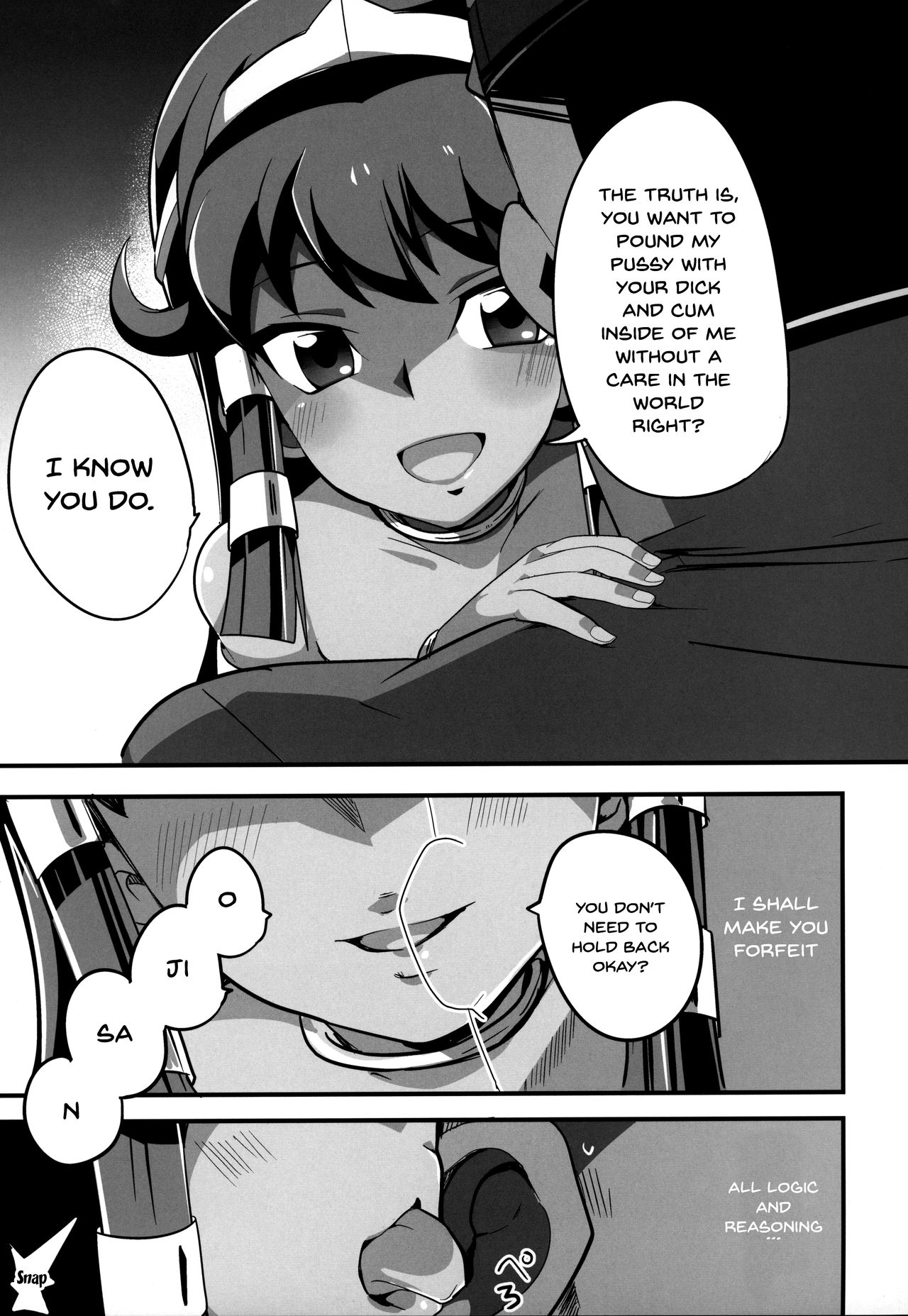 Enjoy Kouhai Links 2 page 12 full