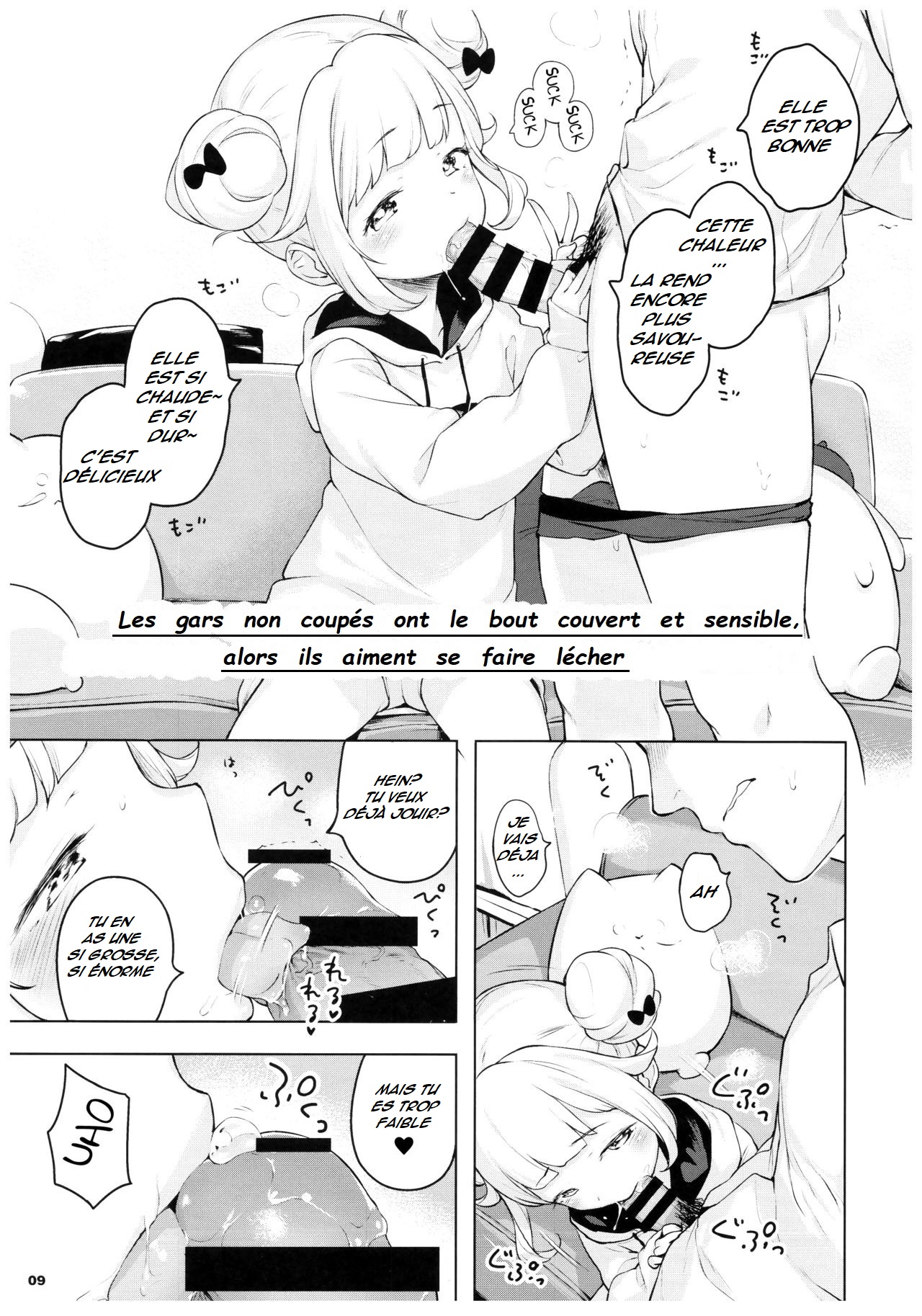 Pinkberry channel page 8 full
