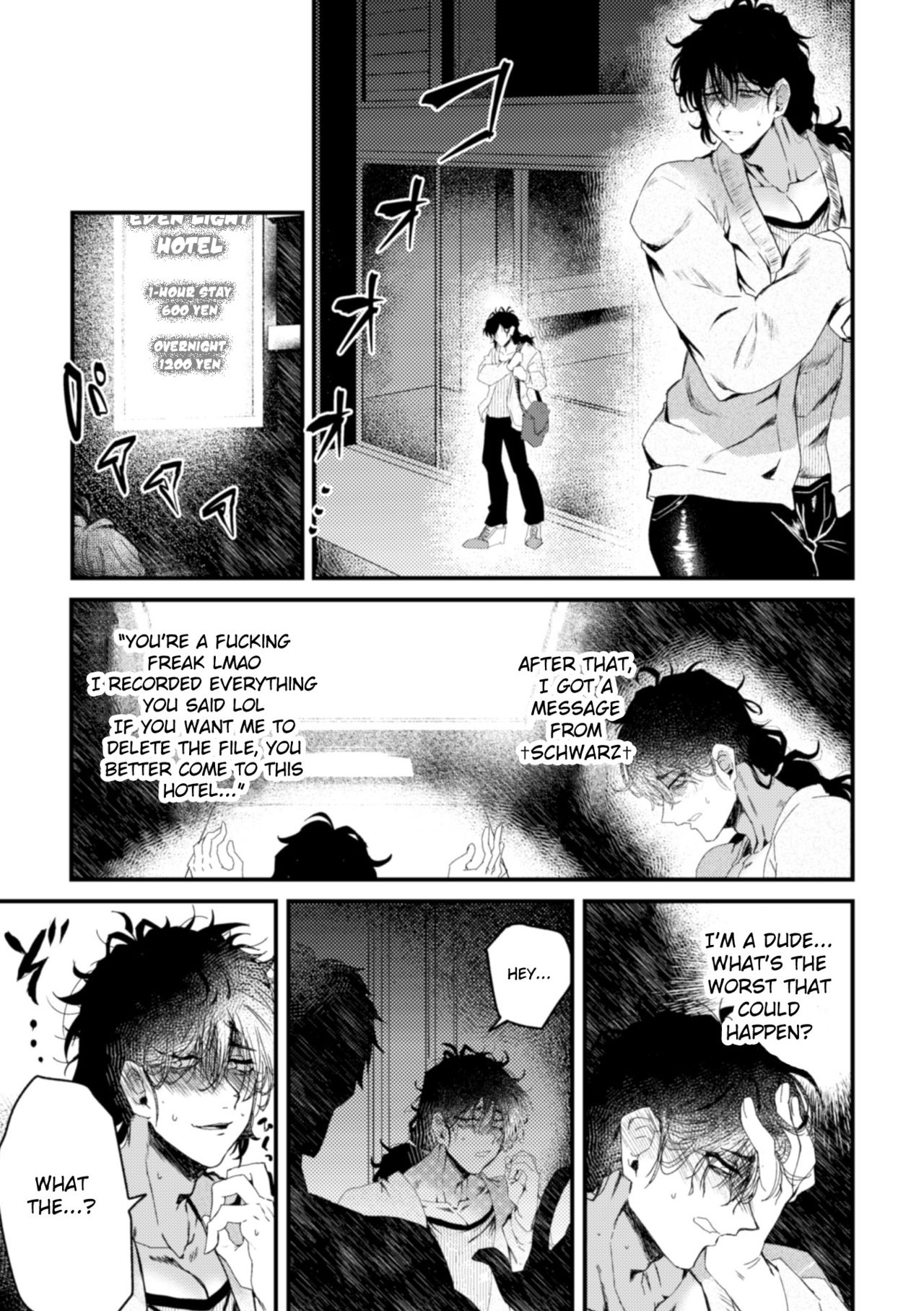 Ikiri InCha Jinsei Shuuryou Namahousou | Fired Up Loser's Life-ending Livestream page 7 full