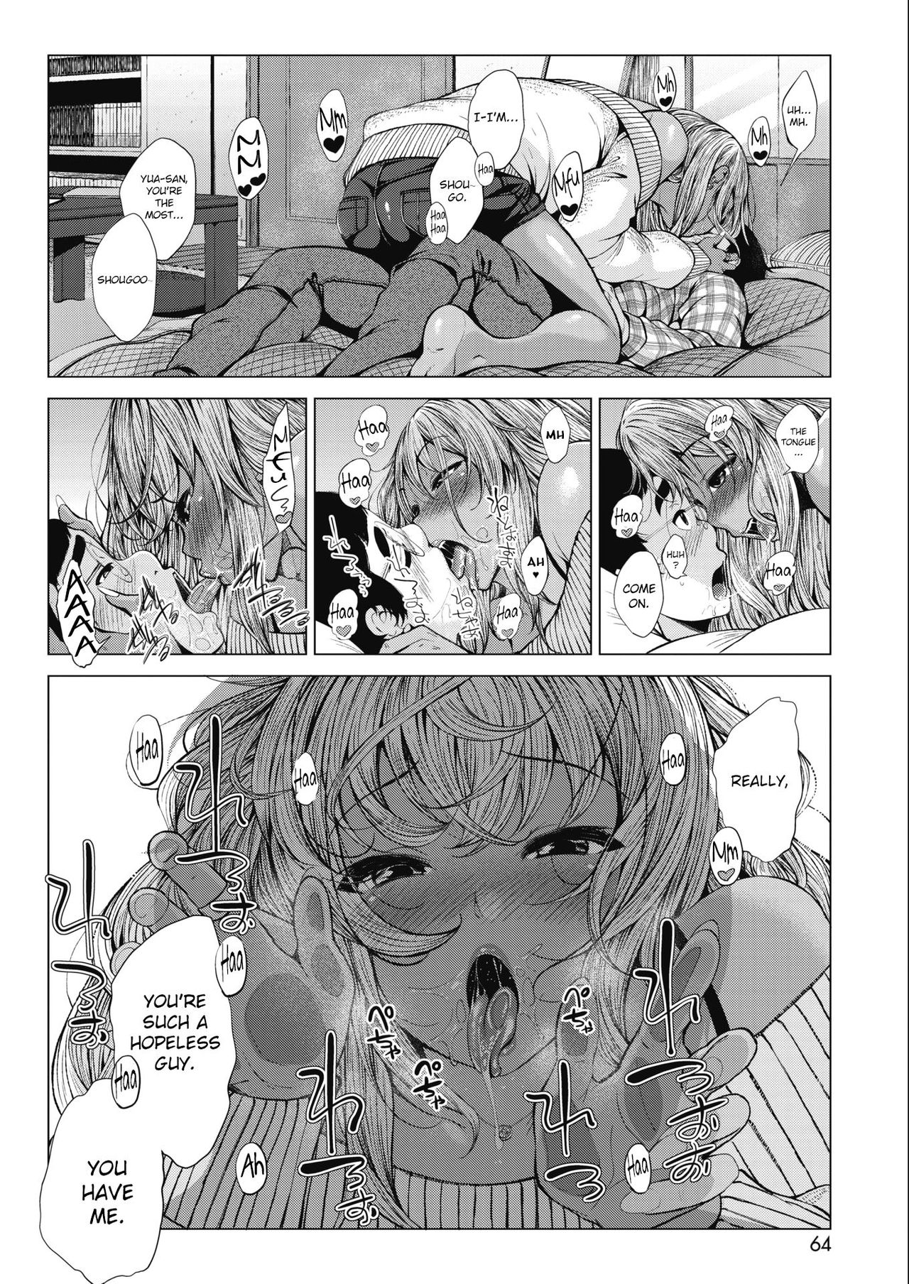 Sonogo no Kuro Gal-chan to Megane-kun page 4 full