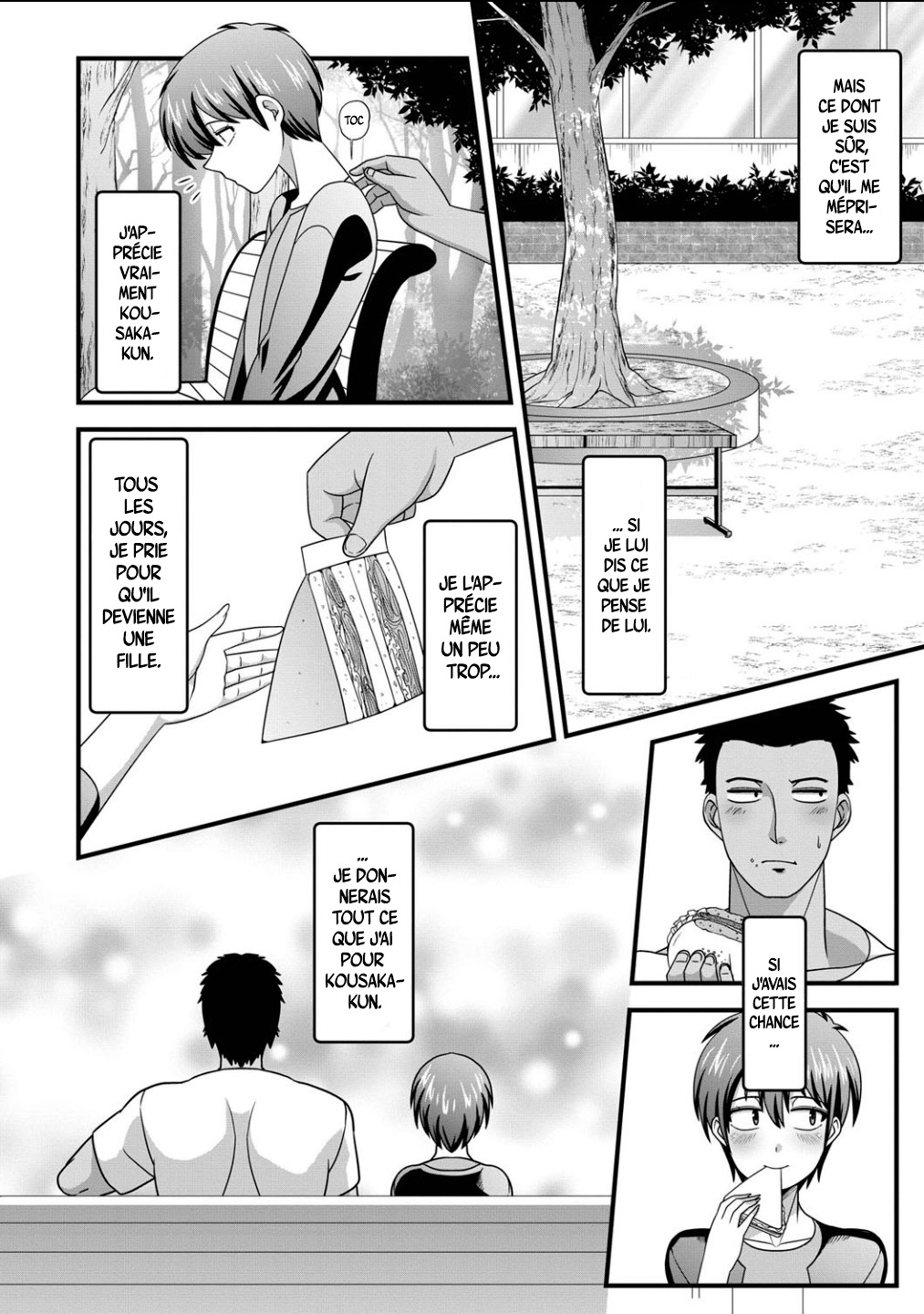 Boku no Negai to Kimagure na Kiseki | Mon souhait et un miracle inattendu page 4 full