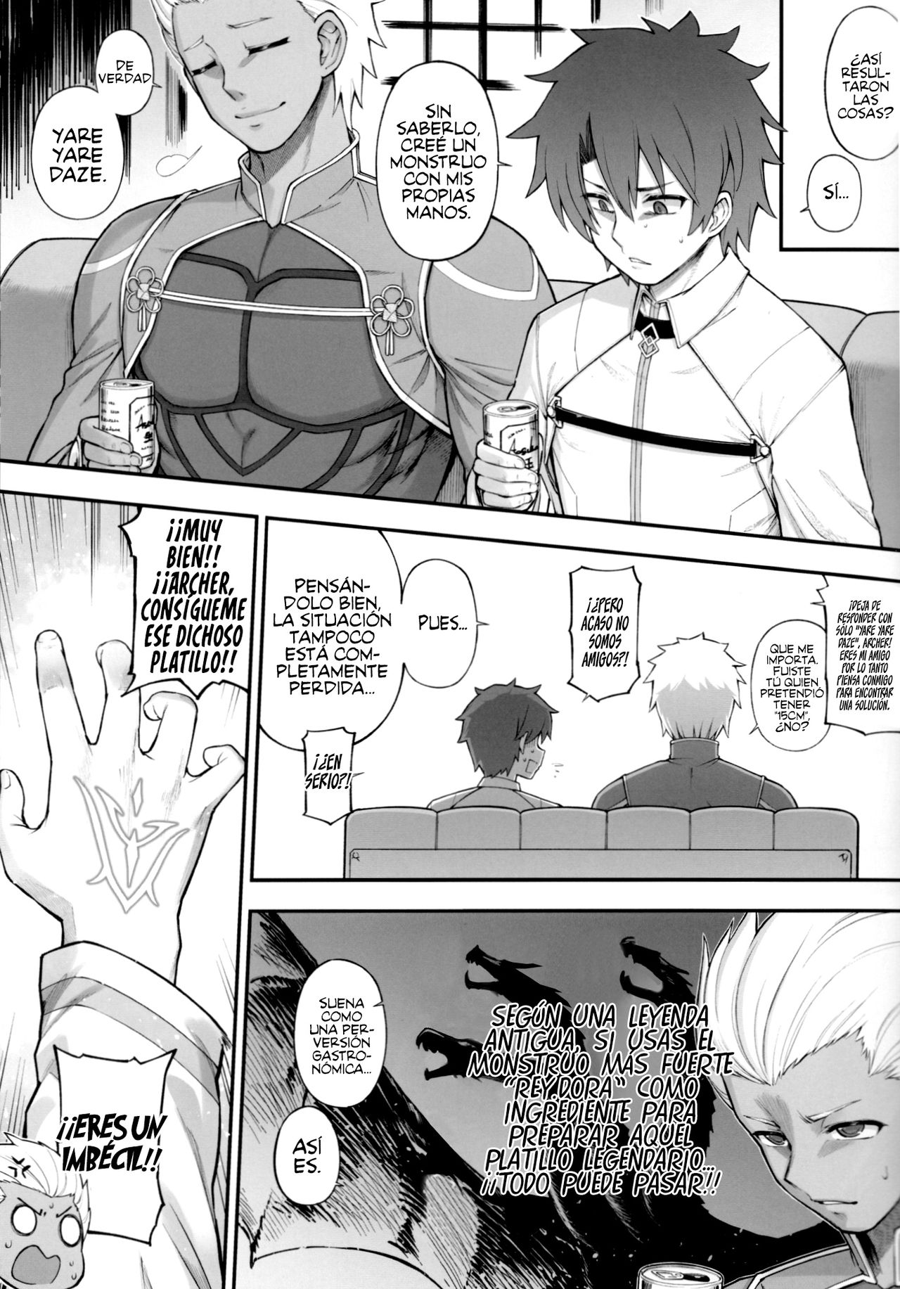 Abibibi 2 page 6 full