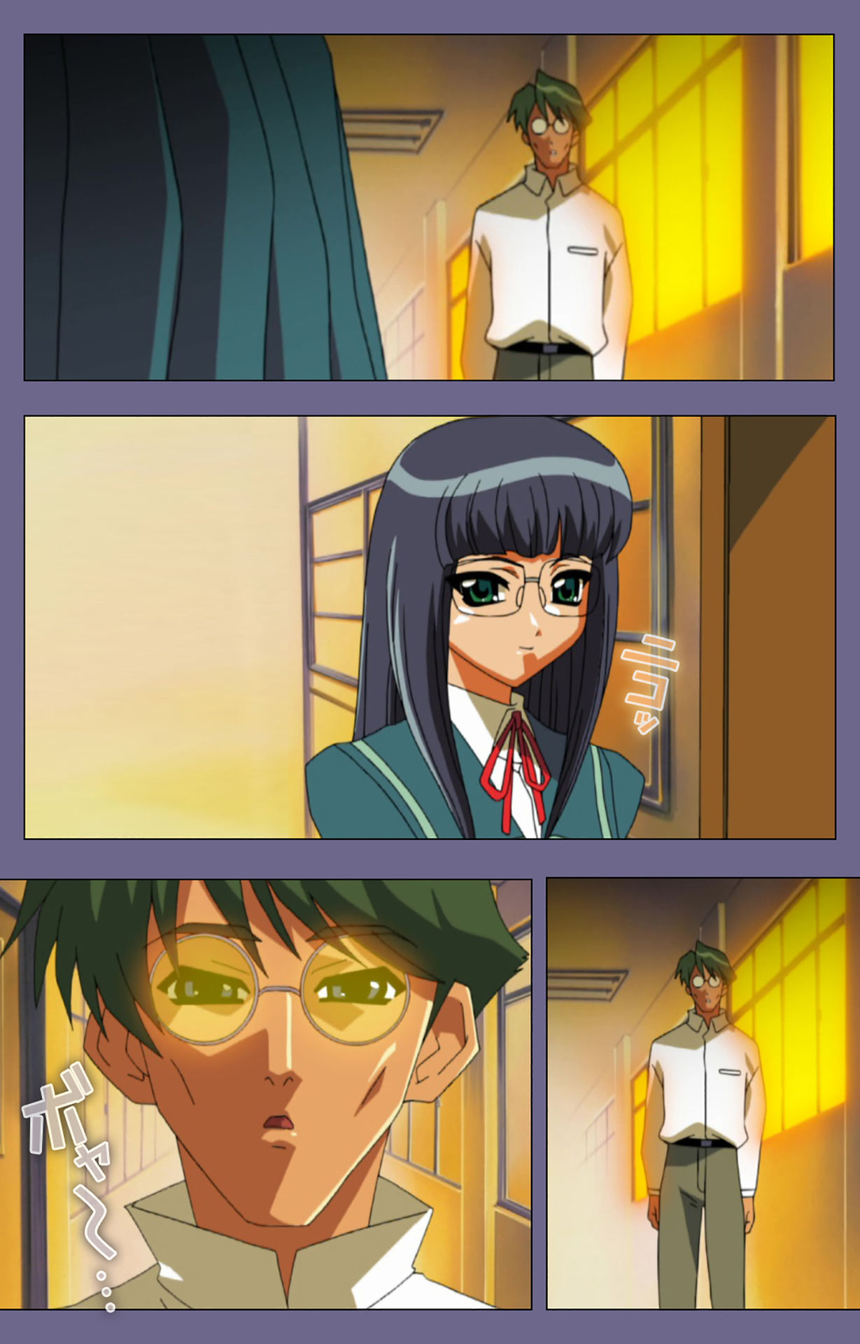 Korashime Kanzenban page 12 full