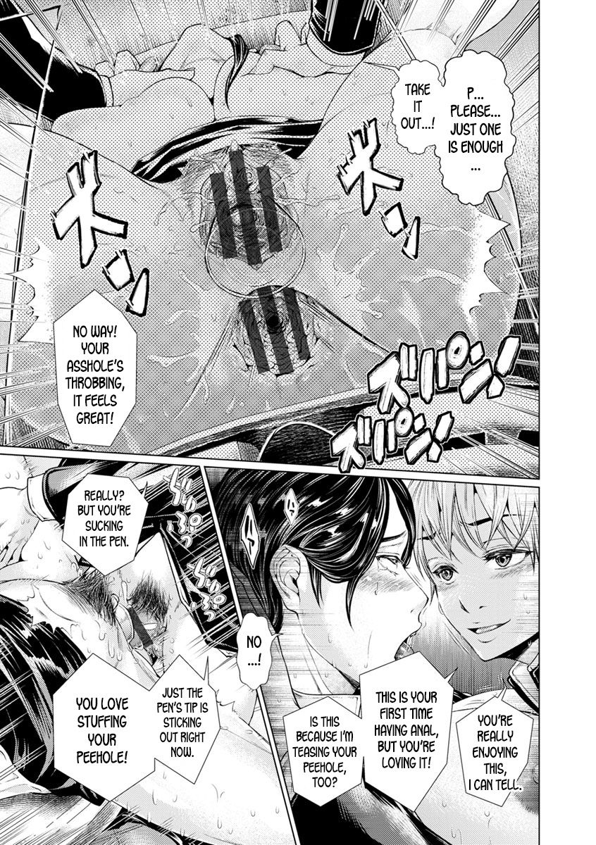 Seikyouiku Gakari no Junan | The Agony of a Sex Education Teacher page 11 full